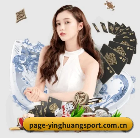 走向世界